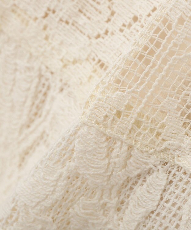 Green Parks 裾レースドッキングパンツ Off White