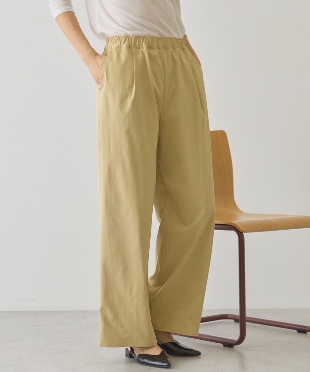 AMERICAN HOLIC 【2点セット】レイヤードパンツ Beige