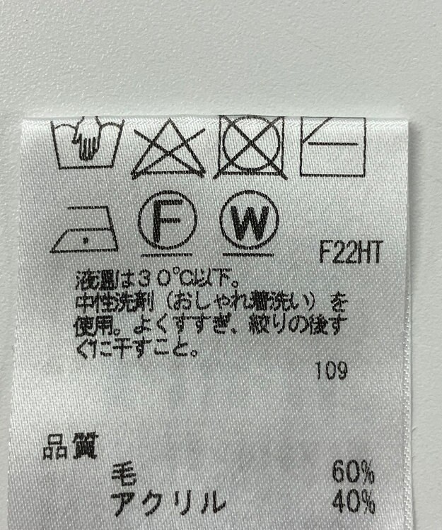 ONWARD Reuse Park 【any SiS】ニット秋冬 レッド