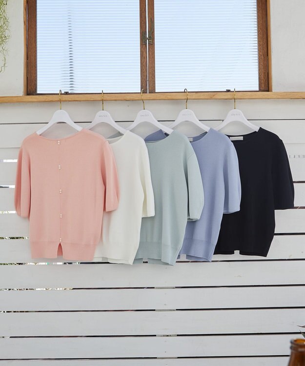 ANY SIS 【洗える】タックスリーブパール調 ニット ライトブルー