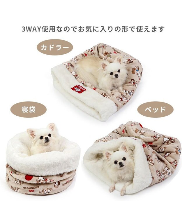 PET PARADISE ディズニー 101匹わんちゃん 筒形寝袋 遠赤外線 《風船柄》 35cm×50cm 風船柄