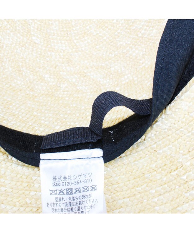 ATRENA ＳＴＲＡＷ　ＬＯＮＧ　ＢＲＩＭ　ＨＡＴ ナチュラル