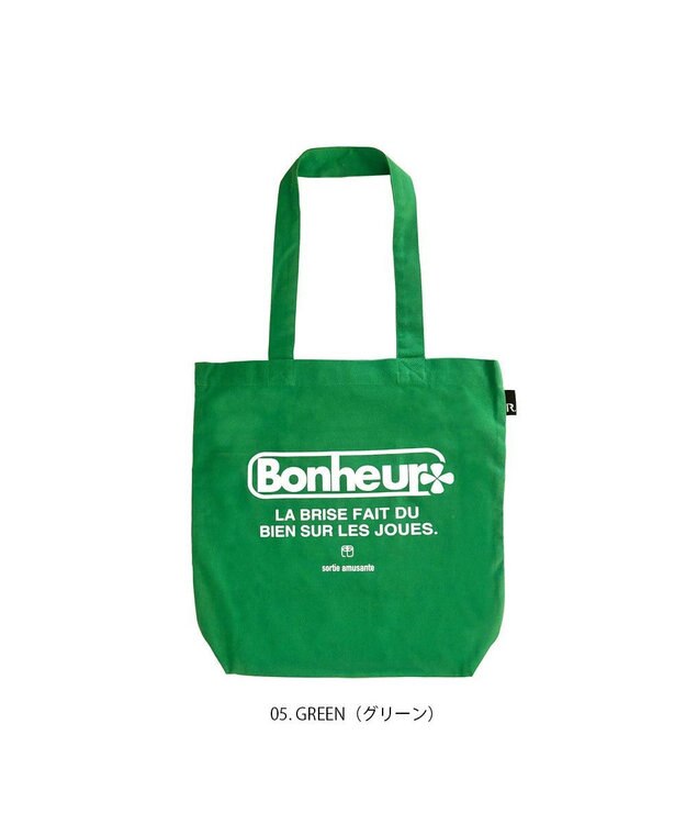 ROOTOTE 1086【A4サイズ収納】SC.トール.リサイクルコットン-A 05：グリーン