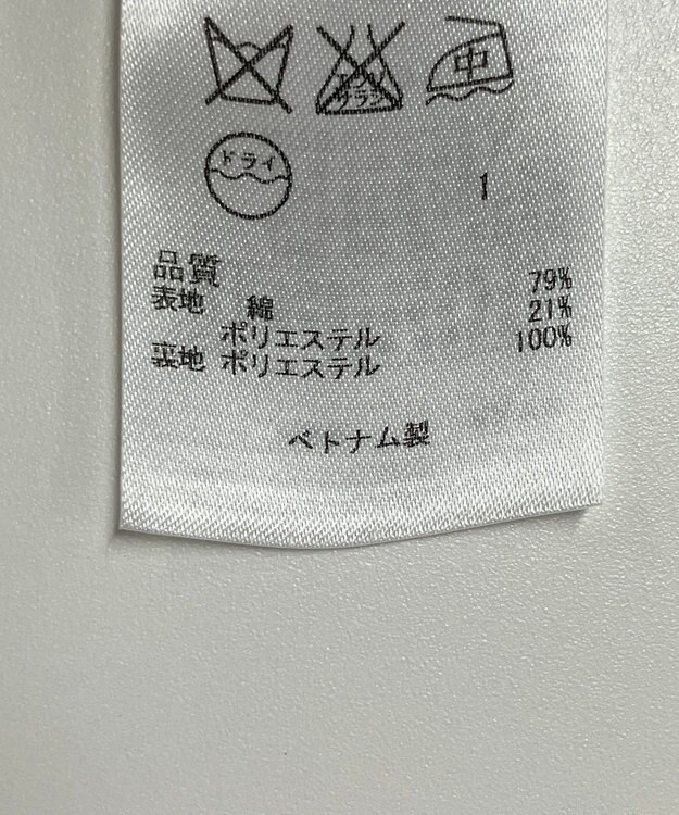 ONWARD Reuse Park B品【組曲】コート春夏 ベージュ