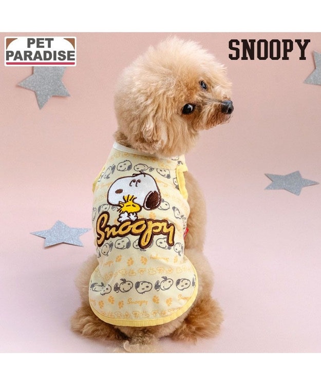 PET PARADISE スヌーピー お気に入り タンクトップ 《スヌーピー》 小型犬 イエロー
