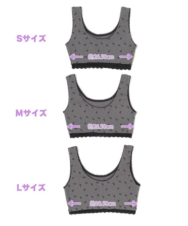 WEGO 【ハーフトップ＆ショーツセット】Liliane　Ciel　リボンドット グレー