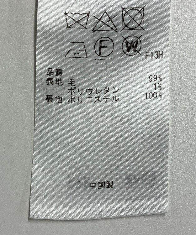 ONWARD Reuse Park 【23区】スカート秋冬 ブラウン