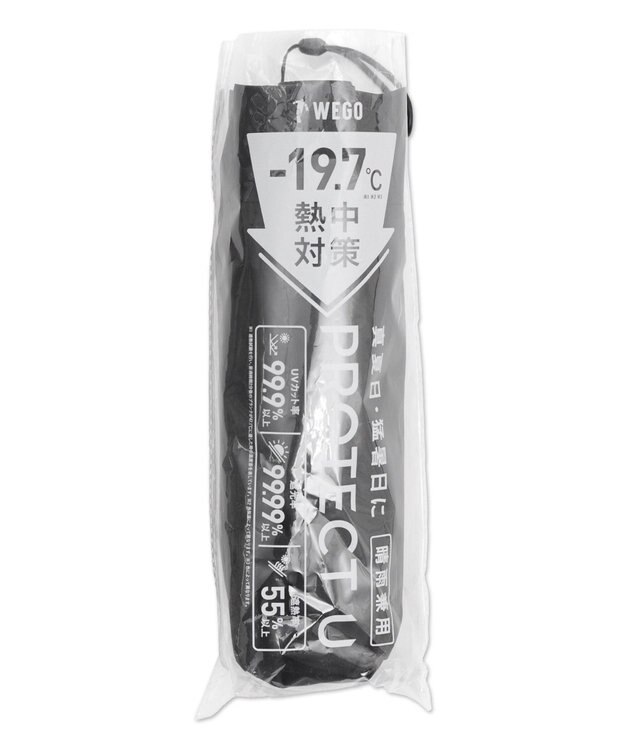 WEGO 【日傘/雨晴兼用/UVカット/日焼け対策/紫外線対策/熱中症対策】PROTECT　U　フリル オフホワイト