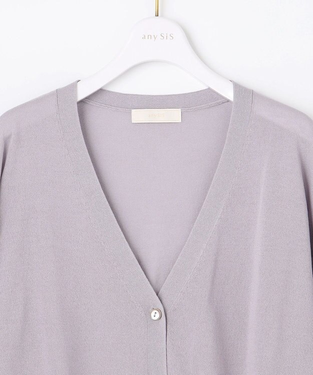 ANY SIS 【美人百花6月号掲載】2SET シアーカーディガン アンサンブル ラベンダー