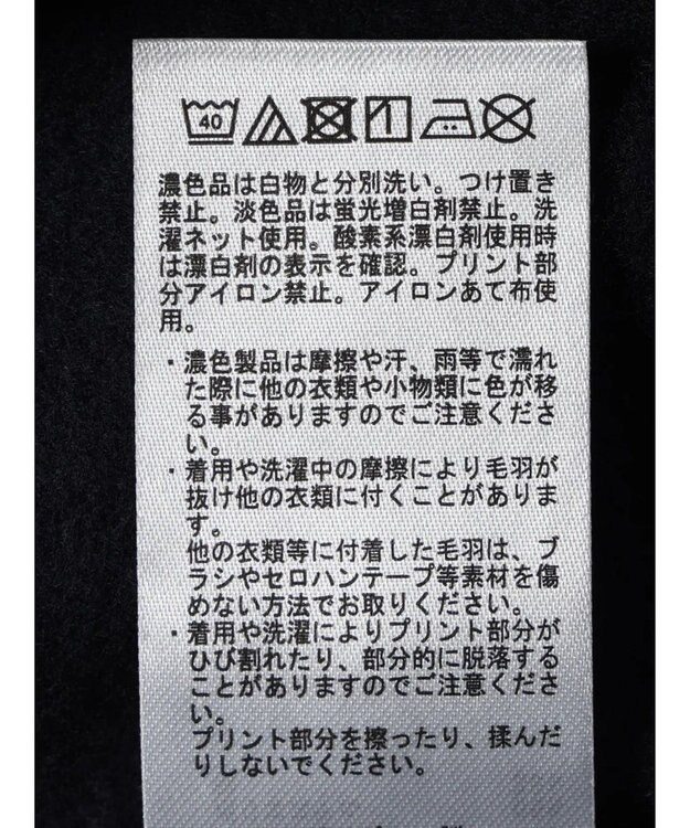 Green Parks 裏起毛パーカー Dark Navy