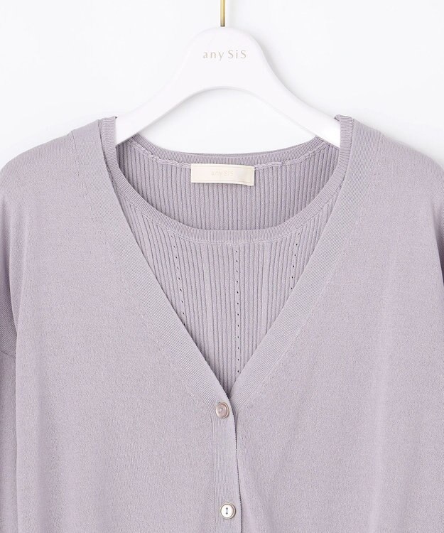 ANY SIS 【美人百花6月号掲載】2SET シアーカーディガン アンサンブル ラベンダー