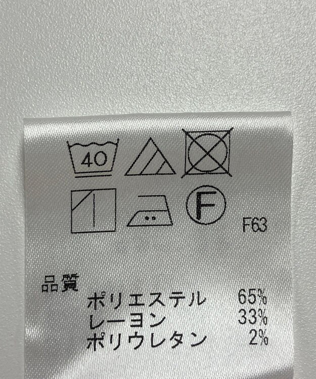 ONWARD Reuse Park 【any SiS】パンツ秋冬 ブラック