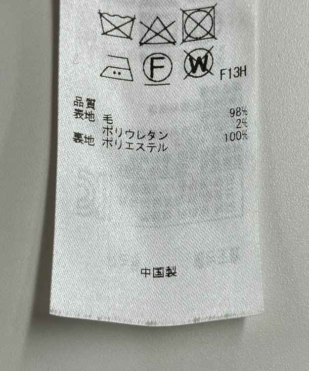 ONWARD Reuse Park 【23区】パンツ秋冬 ブラウン