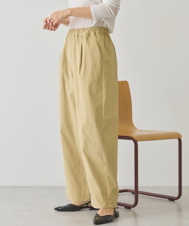 AMERICAN HOLIC 【2点セット】レイヤードパンツ Beige