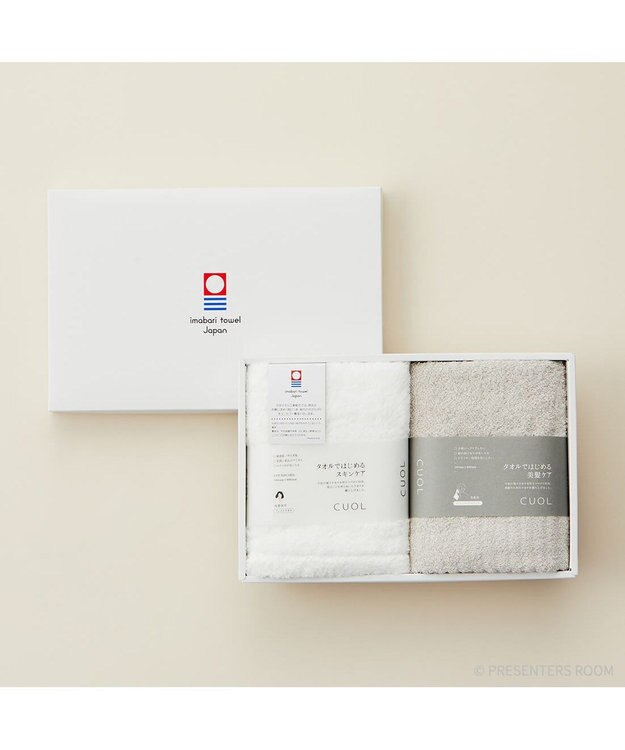 PRESENTERS ROOM CUOL タオルではじめるスキンケア・美髪ケア / フェイスタオル　ホワイト×アイスグレー -