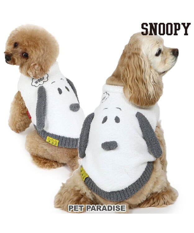 PET PARADISE スヌーピー フェイス ニット 小型犬 ホワイト