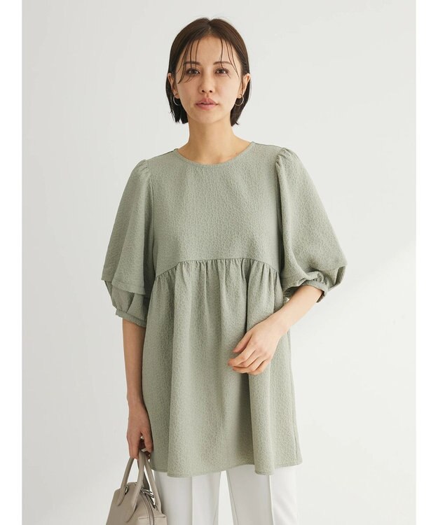 Green Parks ジャガードペプラムブラウス Light Khaki