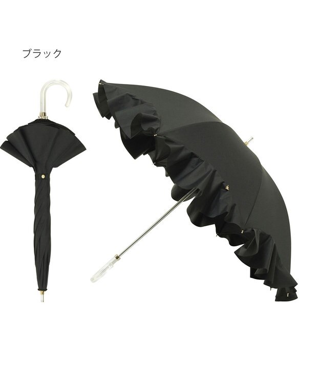 MOONBAT 【一級遮光日傘】LANVIN en Bleu (ランバン オン ブルー)  長傘 フレアフリル 遮光 遮熱 UV ブラック