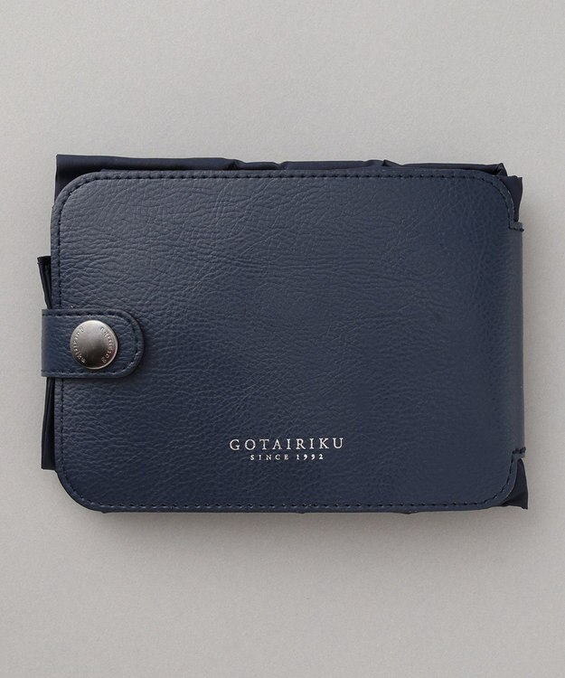 GOTAIRIKU ビジネスにフィットするきちんと感【コンパクトサイズ】エコバック ネイビー系