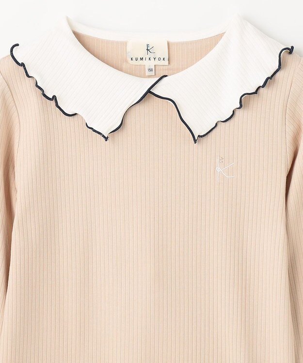 組曲 KIDS 【150-160cm】リブ襟 トップス ベージュ系