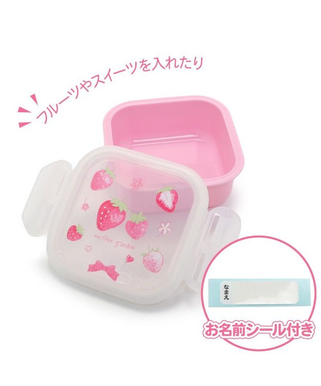 Mother garden マザーガーデン 野いちご フルーツケース 《スケッチ柄》 スケッチ柄