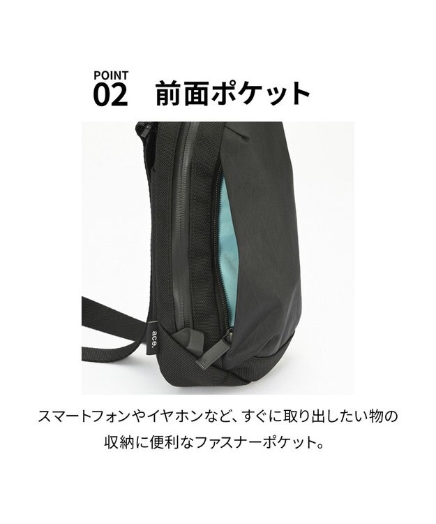 ACE BAGS & LUGGAGE ace. ラグレンティスクロスX ショルダーバッグ 高強度 高撥水 軽量 20061 エース ブラック