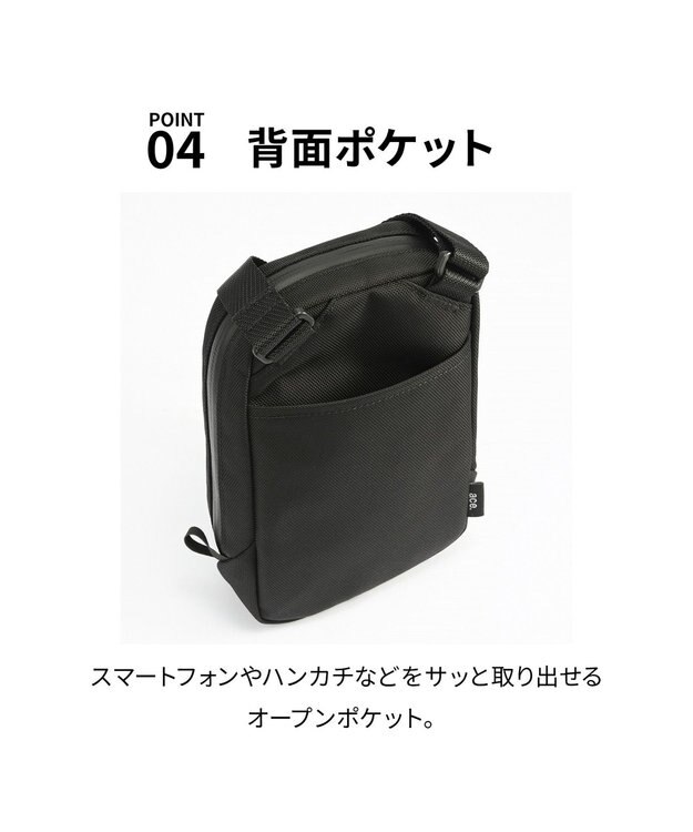 ACE BAGS & LUGGAGE ace. ラグレンティスクロスX ショルダーバッグ 高強度 高撥水 軽量 20061 エース ブラック