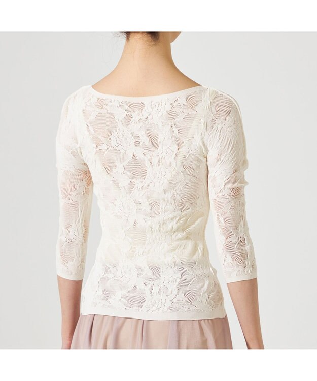 Chacott Chacott BALANCE【ノーソーイングニット】オーロラシアーレーストップ オフホワイト