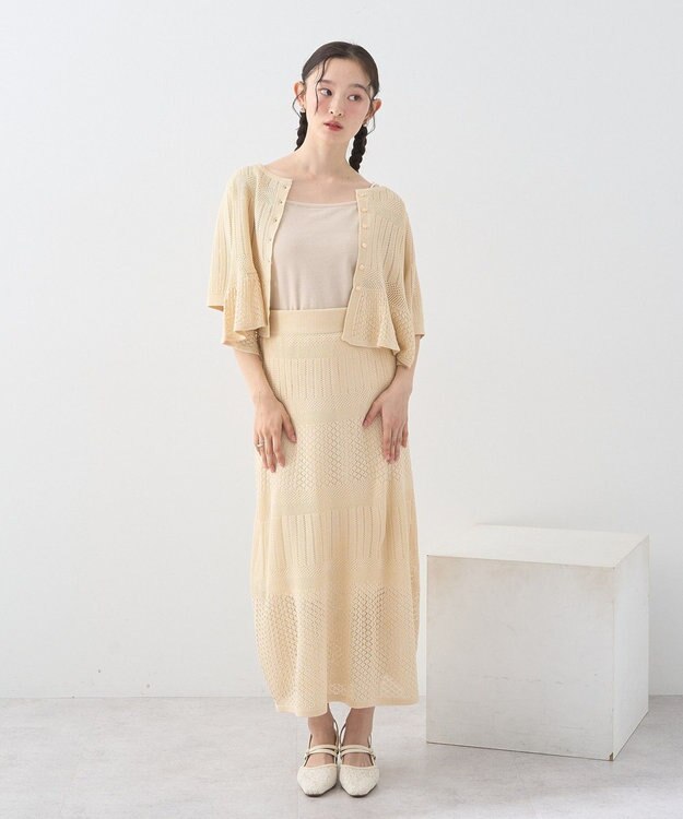 earth music&ecology パールストラップキャミソール Light Beige
