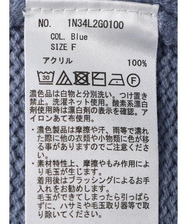 earth music&ecology アンチピリングリブハイネックチュニック Blue