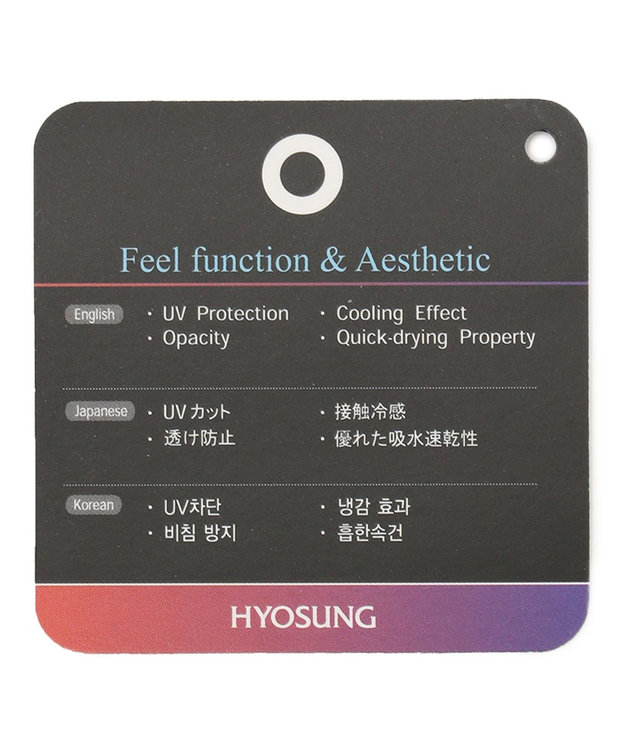 23区GOLF 機能素材で快適！【MEN/キングサイズ】ASKIN ショートパンツ ネイビー系