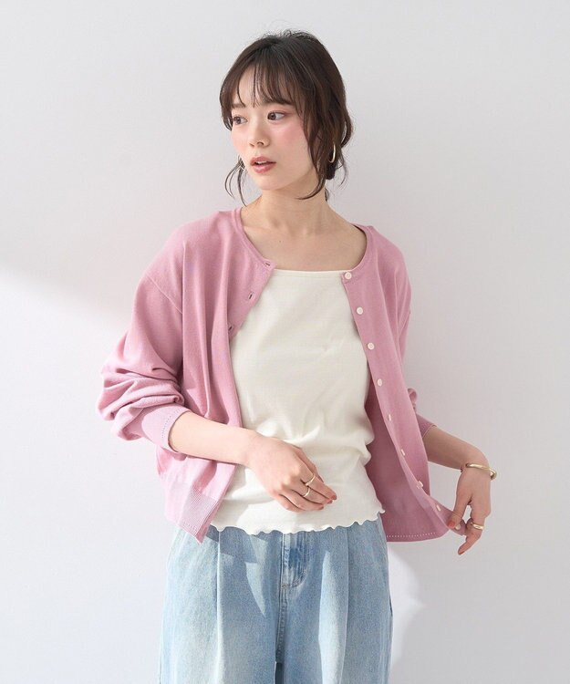 earth music&ecology パールストラップキャミソール Ivory