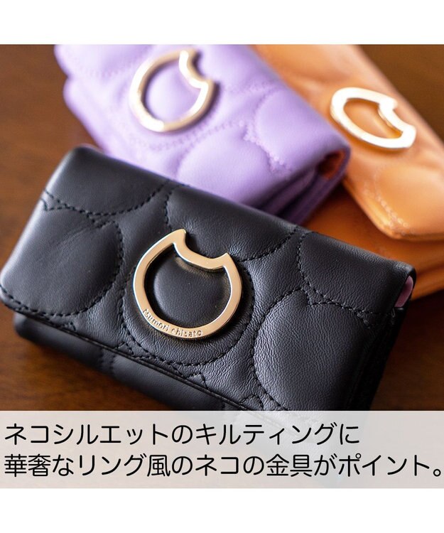 tsumori chisato CARRY ラインネコ キーケース ブラック
