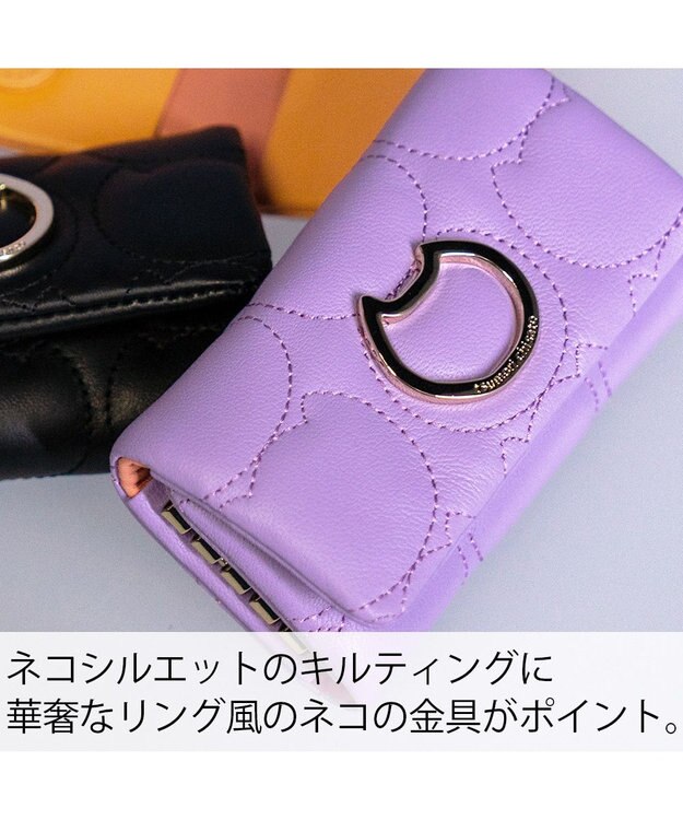 tsumori chisato CARRY ラインネコ キーケース ラベンダー