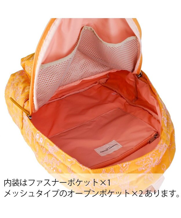tsumori chisato CARRY 森のどうぶつ刺繍 バックパック/リュック オレンジ