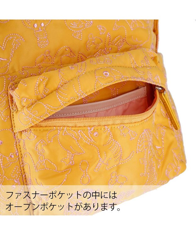 tsumori chisato CARRY 森のどうぶつ刺繍 バックパック/リュック オレンジ
