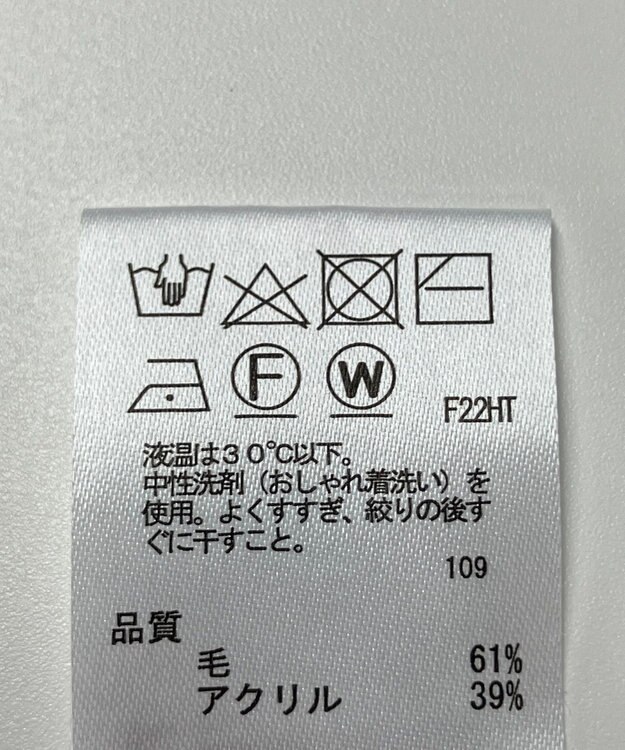 ONWARD Reuse Park 【any SiS】ニット秋冬 ピンク