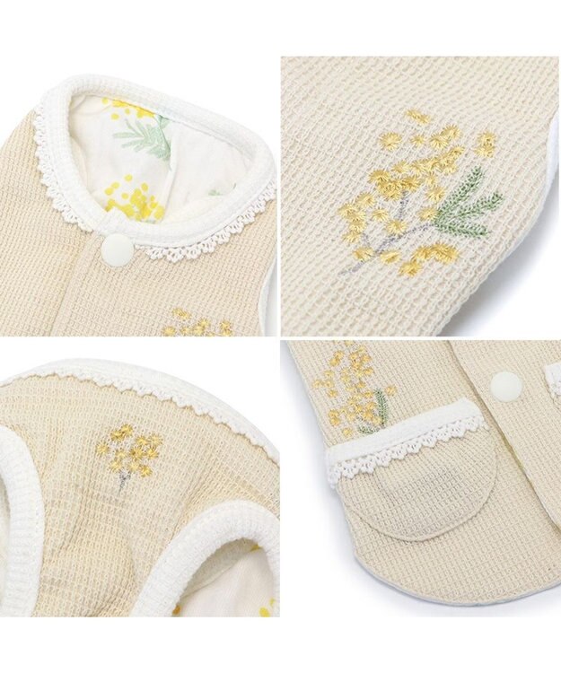 PET PARADISE ペットパラダイス やさしいベスト リバーシブル《ミモザ柄》 小型犬 ミモザ柄