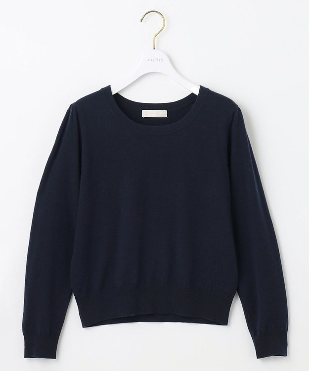 ANY SIS 【2SET】ツイード アンサンブル ネイビー系