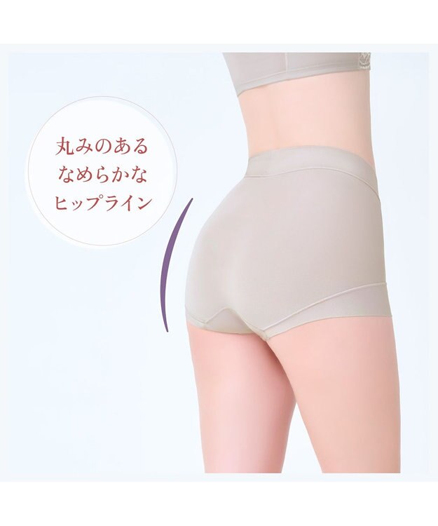 BRADELIS New York 【BRADELIS NewYork peace】綿混フィットレースショーツ25 深め 補正下着 ヒップアップ 美尻 グレージュ