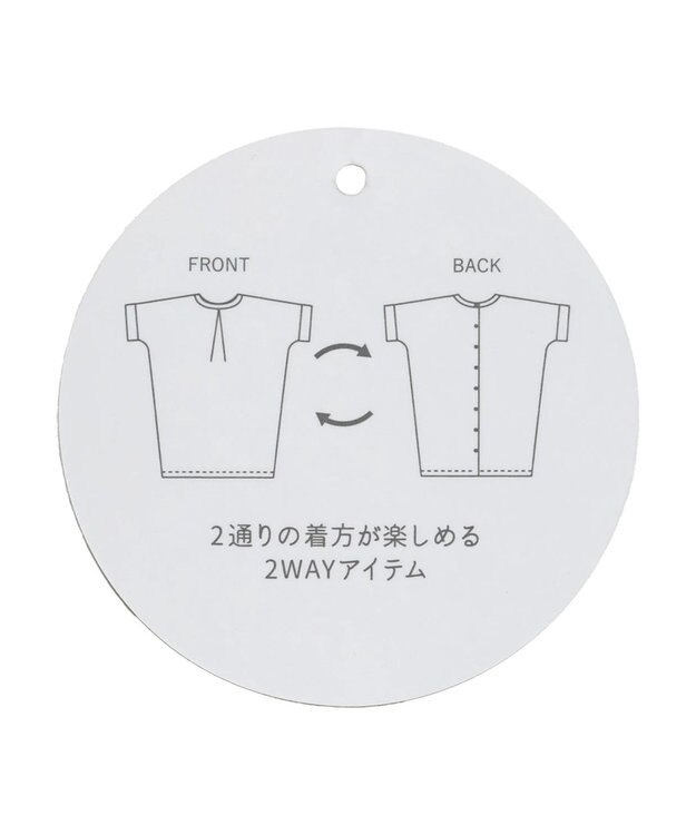 Green Parks 前後２ｗａｙミディ丈タックワンピース Green