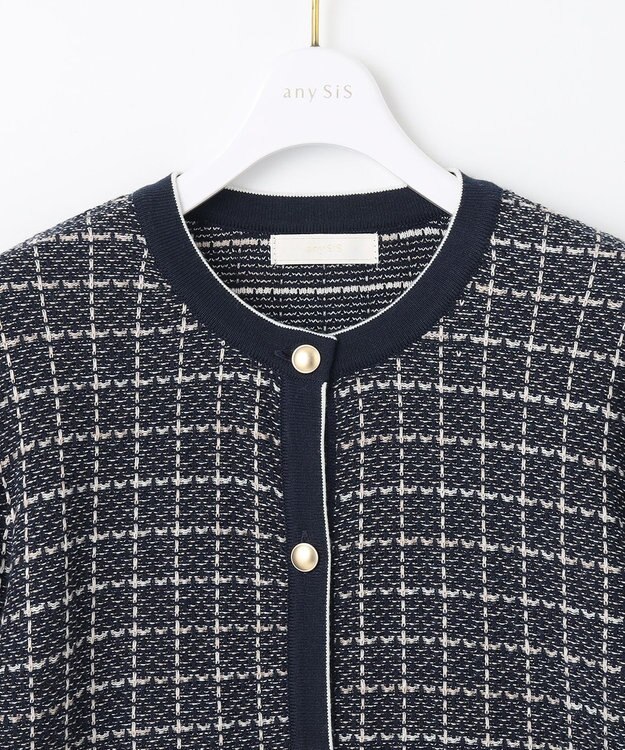 ANY SIS 【2SET】ツイード アンサンブル ネイビー系