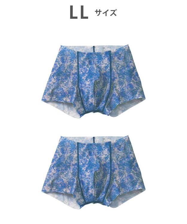 WACOAL MEN ボクサーパンツ2枚セット ウエストテープがない解放感 前閉じ【NUDYZ】 GT2101 /ブロス バイ ワコールメン ブルー