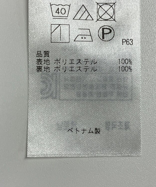 ONWARD Reuse Park 【組曲】スカート春夏 ネイビー