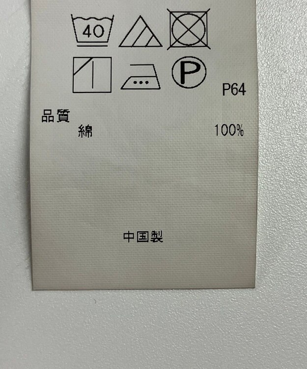 ONWARD Reuse Park 【組曲】スカート秋冬 ブラック