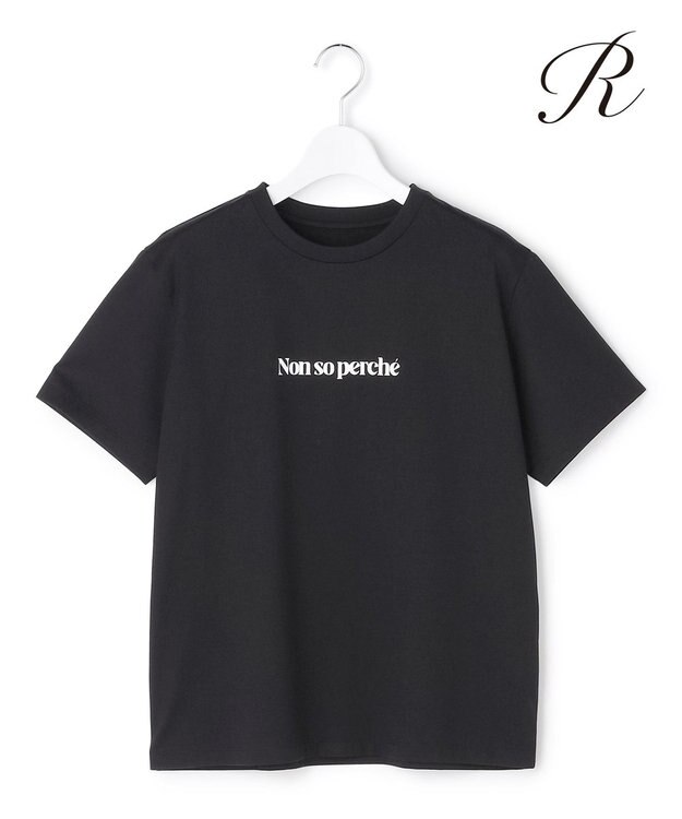 23区 【R(アール)】プレミアムコットンジャージー ロゴ Tシャツ ブラック系