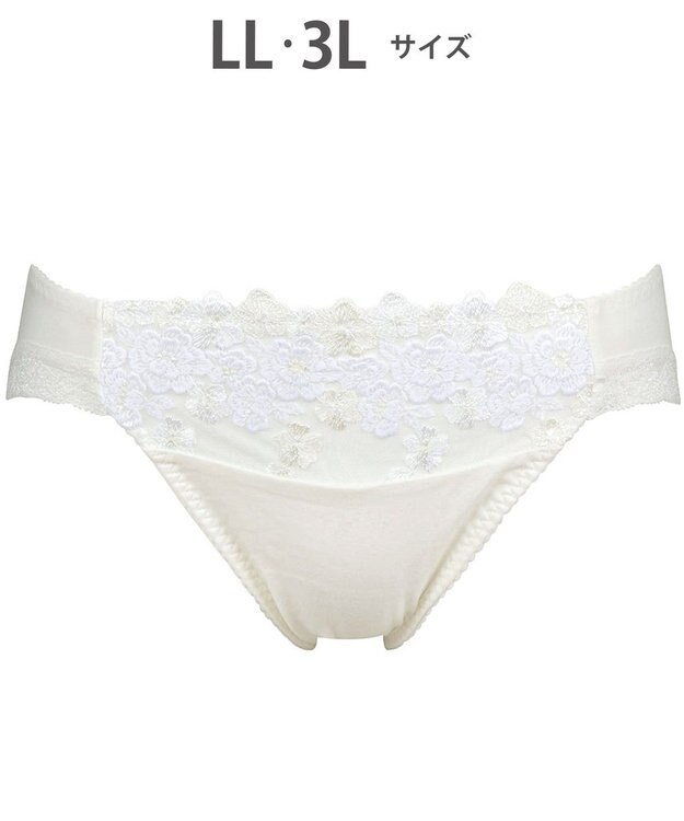 Wing ショーツ KB2060とペア 綿混素材（身生地部） やさしいはきごこち ナチュラルアップブラ はきこみ丈あさめ KF3360 ウイング／ワコール アイボリー