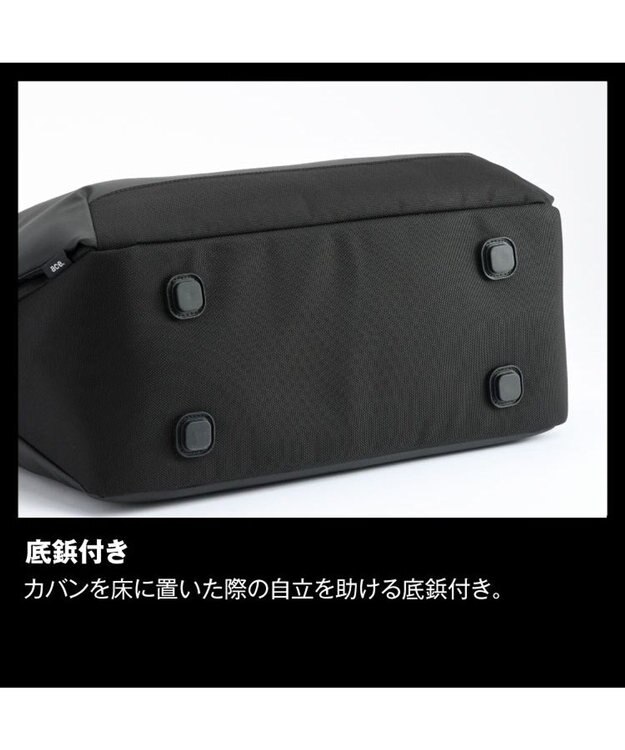 ACE BAGS & LUGGAGE ace. ラグレンティス ビズ トートバッグ 68501 エース ブラック