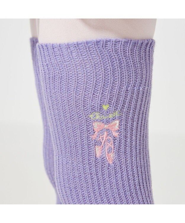 Chacott レッグウォーマー ラベンダー