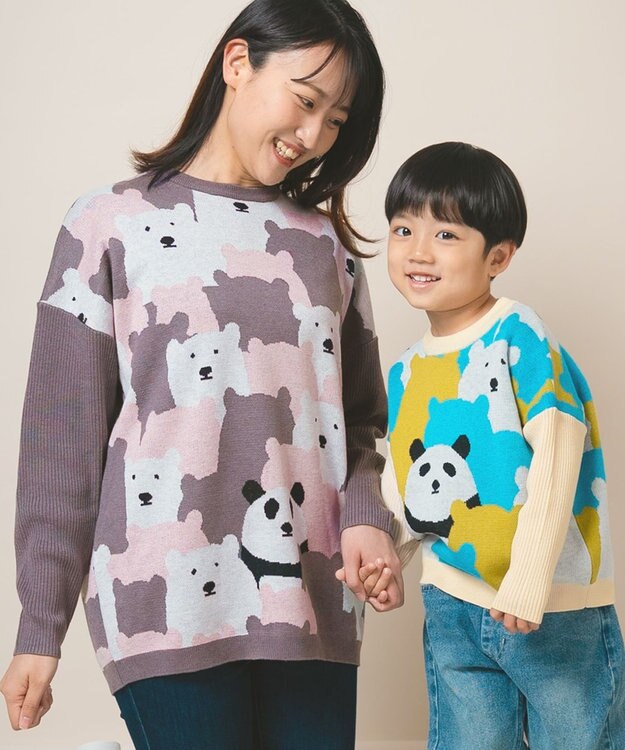 ami amie オンリーワンプルオーバーFree Size グレー